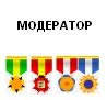 Аватар для PRO-GAMER