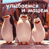 Аватар для sumdok