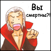 Аватар для Tirel