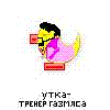 Аватар для Spooky
