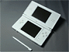 Аватар для Nintendo ds
